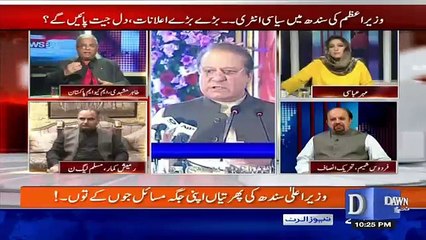NewsEye - 14th March 2017