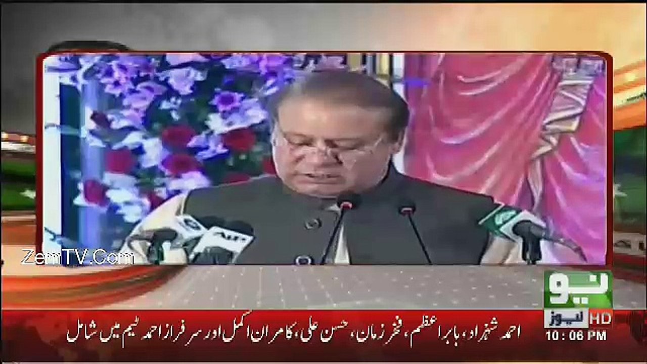 Khabar Kay Peechay Fawad Chaudhry Kay Saath - 1...