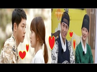 SBS Drama Awards 2016 : Best couple list revealed  Song Joong‑ki, Park Bo gum and others