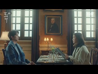 Goblin's restaurant in Quebec turns out to be found in South Korea