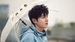 Lee Min Ho, Legend of The Blue Sea Actor, Gifts His Fans “Always by Lee Min Ho”