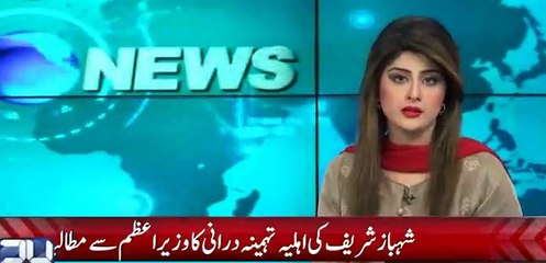 Tehmina Durrani Has Crushed Javed Latif and Demanding From Nawaz Sharif