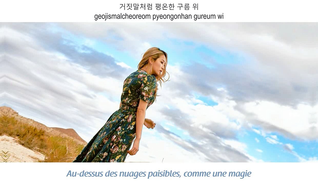 HA:TFELT - Thru the sky (VOSTFR)