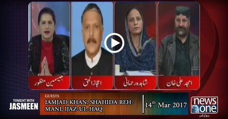 Tonight with Jasmeen | Social media | 14-March-2017