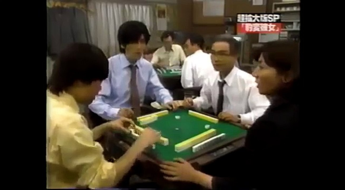 ココリコミラクルタイプ　「豹変女　格闘ゲーム編」