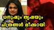 Singer Suchitra leaks private pictures of Dhanush | Filmibeat Malayalam