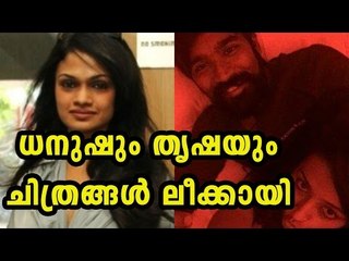 Singer Suchitra leaks private pictures of Dhanush | Filmibeat Malayalam
