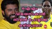 Nivin Pauly To Play The Role Of I.M. Vijayan | Filmibeat Malayalam