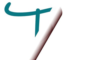 Nossa introducao - intro - vinheta