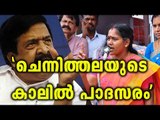 Sobha Surendran Threatens CPM - Oneindia Malayalam