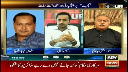 Salman Mujahid demands powers like Mayor Peshawar for Mayor Karachi