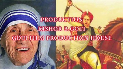 BHARAT DESH KI MAHAN NARI