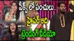 Jabardasth Hyper Aadi Videos Are Trending in Youtube - Filmibeat Telugu
