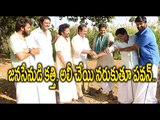 Pawan Kalyan Make Fun Of Comedian Ali With Sword - Filmibeat Telugu