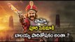 Balakrishna Increase His Remuneration After Gautami Putra Satakarni - Filmibeat Telugu