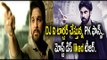 Duvvada Jagannadham Teaser Holds Another Record - Filmibeat Telugu