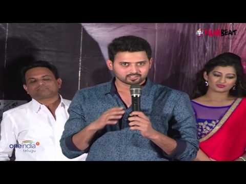 Prathikshanam Movie Audio Launch | Telugu Filmibeat