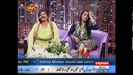 Syasi Theater - 14th March 2017