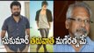 Ram Charan with Mani Ratnam : Reason Revealed Behind Of That - Filmibeat Telugu