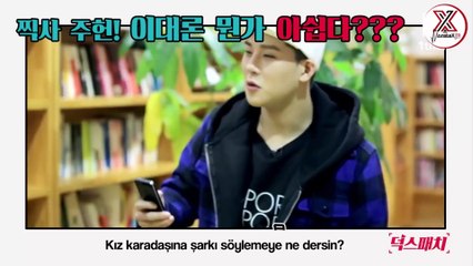 Monsta X - Deokspatch 4. Bölüm (Türkçe Altyazılı)