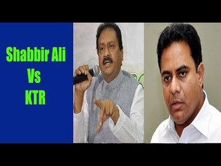 Download Video: Shabbir Ali Vs KTR || War of Words || Mataku Mata - Oneindia Telugu