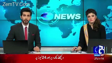 Pakistani Pashto Actress Anushay  Killed In Islamabad !