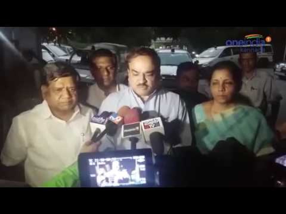 Cauvery Issue | Ananth Kumar and BJP leaders meet Uma Bharti