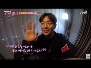 Watch: Lee Joon Gi Reveals His Home, Puppies, And Organization Skills In “My Ear’s Candy”
