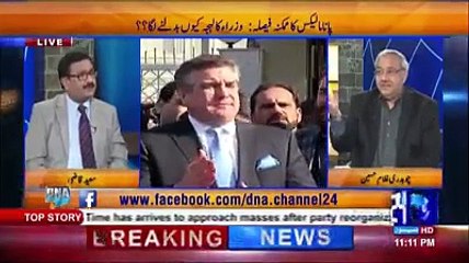 What PM Benazir Bhutto to Ghulam Hussain in 1996