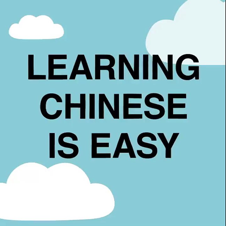 Çince Çok Zor Mu Dediniz, Bir De Böyle Deneyin!