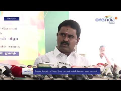 ADMK MP Kamaraj Slammed OPS  - Oneindia Tamil