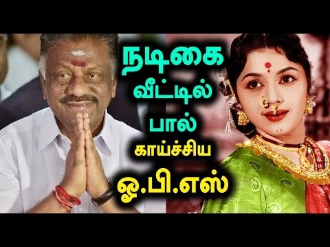 O Panneerselvam Shifted to New Home at Poes Garden - Oneindia Tamil