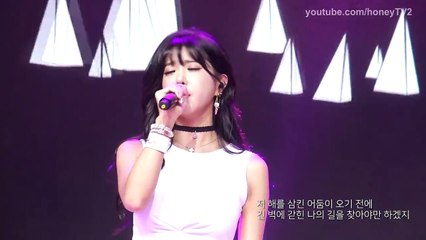 중국 대륙에서 부른 김윤아 (Kim Yuna) - 길 (THE ROAD) 허윤미 차이나조이 2016 노래 공연 - 허윤미허니TV - 2016