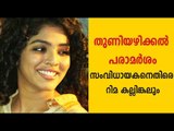 Rima Kallingal says kudos to Thamanna and Nayanthara | FilmiBeat Malayalam