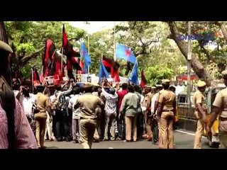 BJP Office Attacked By Periyar Dravida league - Oneindia Tamil