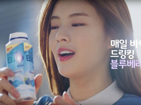 Public Buzz : Cette publicité aux allures de porno fait hurler de rire la Toile !