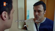 مسلسل الأزهار الحزينة 2 الموسم الثاني مترجم للعربية - إعلان الحلقة 26