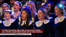 Aisne 2017 : Création musicale pour le centenaire - 13 et 15 octobre 2017