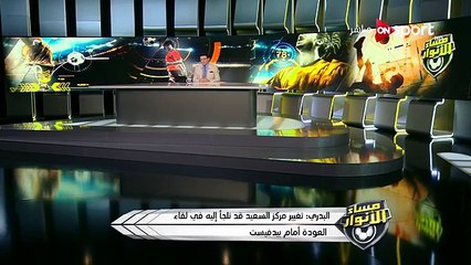 تصريحات نارية لكابتن حسام البدري ويكشف حقيقة رحيله عن الاهلي