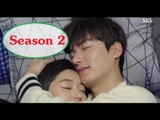 Lee Min Ho, Jun Ji Hyun LOTBS season 2: Upcoming season likely to return with a time-jump?