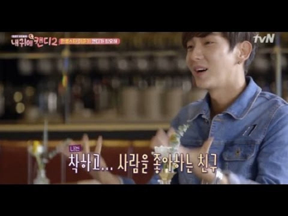 Lee Joon Gi Confesses He Hates Being Alone And Corrects Misconceptions About His Personality