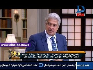 طبيب نفسي يكشف حقيقة ظهور صور الأنبياء في الأضرحة