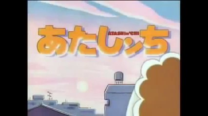 아따맘마 E 1~2올해의 다음 부분