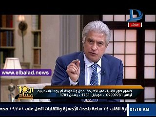 «البحوث الإسلامية»: الحديث عن ظهور صور الأنبياء في الأضرحة خرافات ومخالف للعقل