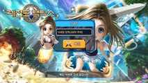 Legend Tactics: Arena Master (KR) Gameplay Android e IOS