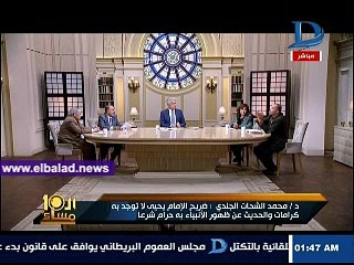 شاهد.. الإبراشي ينفعل على ضيفه على الهواء