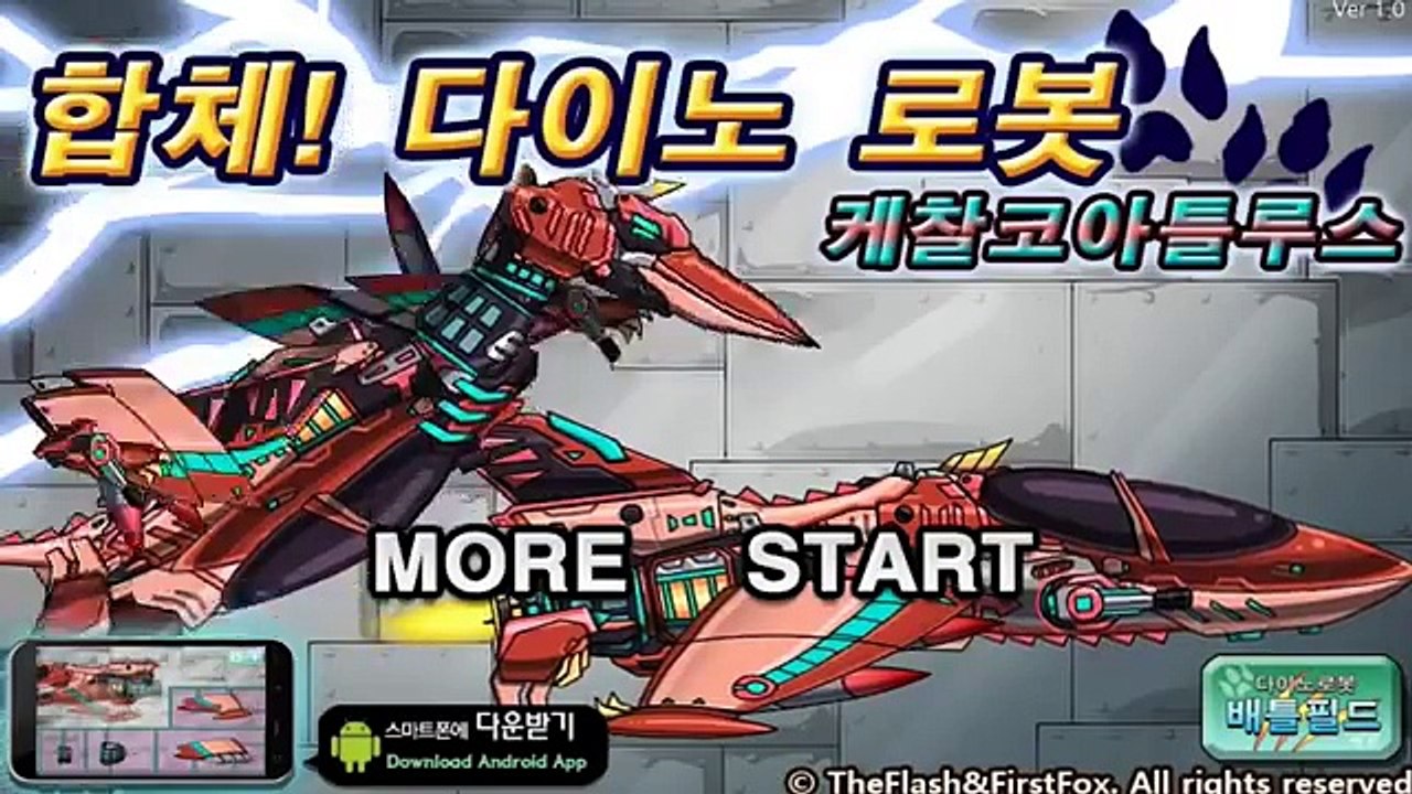 Dino Robot Pterosaur Creative Design & Repair Funny Game for Children