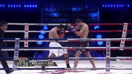 Epic Showdown: Enriko Gogokhia vs Davit Kiria at Kunlun Fight 35 🥊