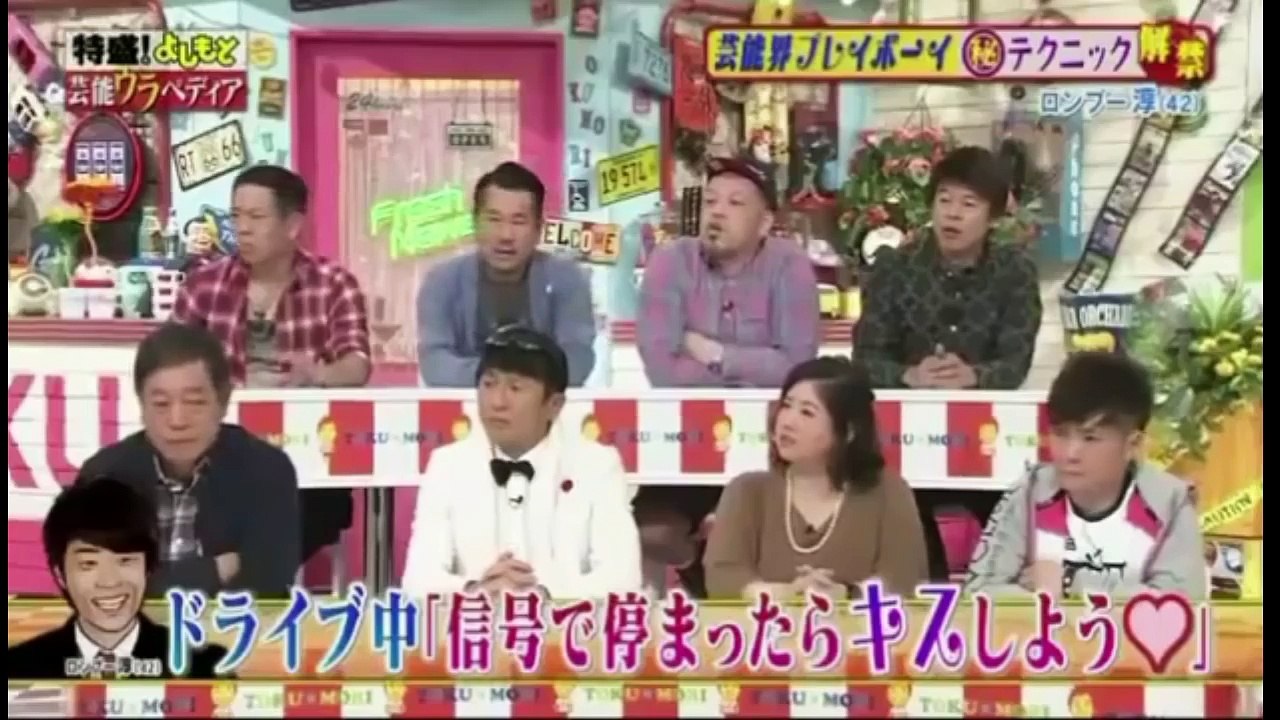 バイキング【羽賀研二の波瀾万丈人生】161102