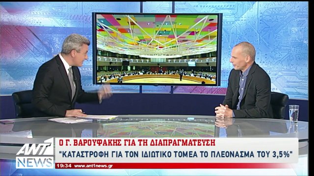 Η συνέντευξη του πρώην Υπουργού Οικονομικών Γιάνη Βαρουφάκη στο Νίκο Χατζηνικολάου (Ant1, 14/3/17)